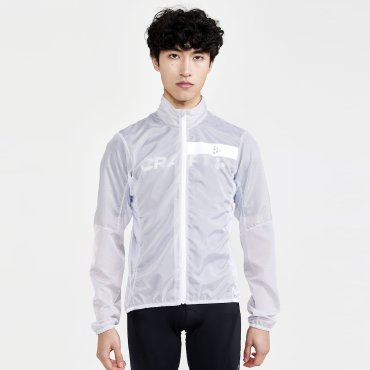 chaqueta cortavientos hombre Essence Light chaqueta cortavientos hombre Essence Light