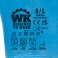 Guantes de protección al frío WKP706. .