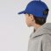 Gorra snapback niño Sunny Kids. .