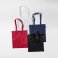 Tote reciclado Tokyo. .