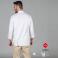 Chaqueta cocina manga larga reciclado-orgánico unisex Haro. Color blanco.