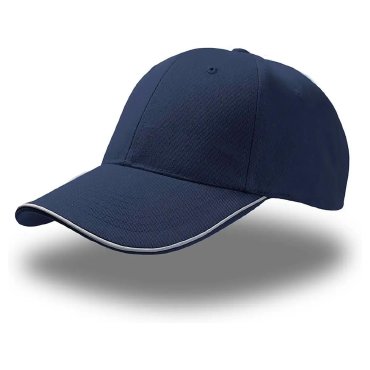 Pack 24 Uds Gorra snapback reflectante Atrefl Pack 24 Uds Gorra snapback reflectante Atrefl