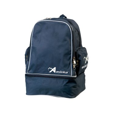Mochila deportiva Nao Mochila deportiva Nao