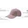 Gorra beisbol Atspsa. Color gris claro.