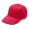 Gorra snapback BS601. Color classic red.