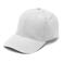 Gorra snapback BS601. Color white.