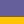 Color Purple/Gold (356)