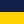 Color Azul navy/Amarillo (61/17)