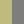 Color Burnt lime/Slate grey (40245)